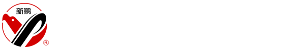 江苏新鹏重型机电制造有限公司